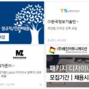 요컴퍼니 이미지