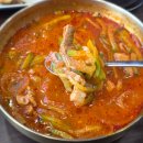 파리바게뜨조대병원점 | 광주 애호박찌개 생고기비빔밥 전남대병원 조대 맛집 애호가 내돈내산