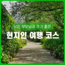 매산1동 이미지