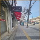 참나무골한우곱창 이미지