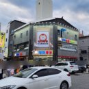 수원시 팔달구 중부대로106번길 이미지
