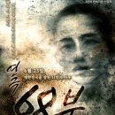 68 더프리뷰