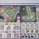 금나무 공인중개사사무소 이미지