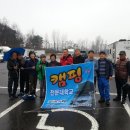 칠곡종합운동장 이미지