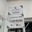 GYM 플레이 그라운드 이미지