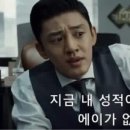 에이가