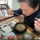 하늘땅한식뷔페 이미지