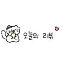 치킨매니아소래점