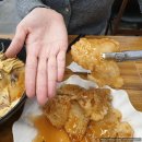 라쿵푸마라탕 금호점 | [경안시장 맛집/경안동마라탕] 라쿵푸마라탕 경기광주점