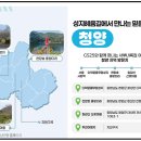 사당역 지에스(GS)25 이미지