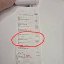 코비디자인주 | 데비부커의 첫 시그니쳐 아울렛에 풀릿다 'BOOK 1 safari' 착화 후기