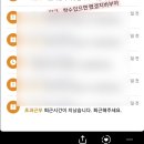 MD 복사실 | 중견 패션회사 MD 퇴사 후기 - 첫 회사 쌩퇴사, 2년 미만 퇴사 2년차 퇴사/ 퇴사 후 중기청 대출 유지