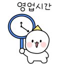 상걸보건진료소 이미지