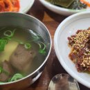 한일식당 이미지
