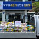 도천면사무소 이미지