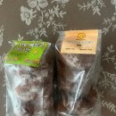 스마일키토