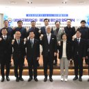 안식공원 이미지