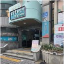 인후생활문화센터작은도서관 | 센터 2층에 위치한 다양한 책들이 있어 책 읽기 좋은 도서관,인후생활문화센터 안골 작은도서관을 찾아서📚😄