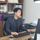 태송행정사사무소 이미지