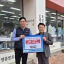 메디팜우리약국 이미지