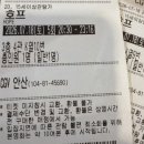 길지 | 영화 《호프》 후기｜156분이 길지 않았던 이유 (스포 없음)
