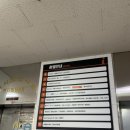 산본노블클래식의원 이미지