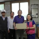 청담경로당 이미지