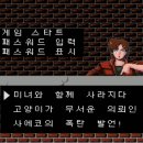 주식회사 큐브나인 이미지