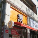 밥애찬 이미지