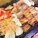 금희네삼겹살