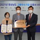 우수헬스케어