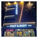 팡앤뭉치 | 🌼 노랑나비풋앤바디 대구마사지 북구침산점