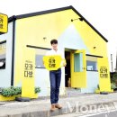 금일식품 동행미디어 시대