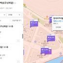 현대아쿠아팰리스동백섬 이미지