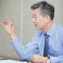가나케미칼 이데일리