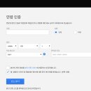 양지-2790 이미지