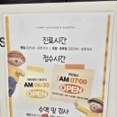 수원아이편한병원 이미지