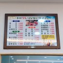 신선한우영농조합법인 이미지