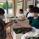 경산초등학교 이미지