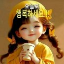 유*상 - 안양시 만안구 경수대로1166번길 | 유*상