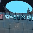 더간판서초