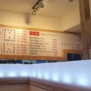 영신한우 이미지