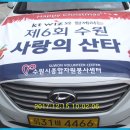 케이티자원 이미지