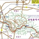 만월재