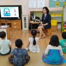 북안초교병설유치원 이미지