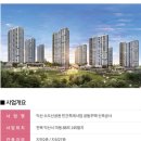 익산센트럴파크 이미지