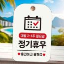 매월2 이미지