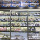 해성농수산물 이미지