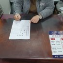 지나타로 이미지