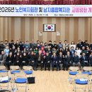 창녕군 영산노인복지관 | 창녕군, 2026년 노인복지관 교양강좌 개강···1,633명 참여